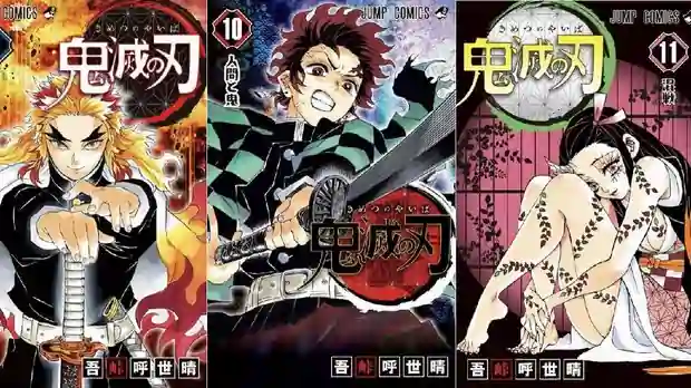 Manga Jepang